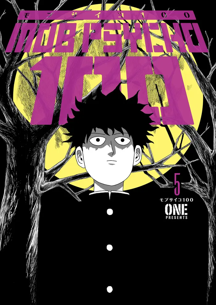 Mob Psycho 100 Chapter 35 image 01_optimized